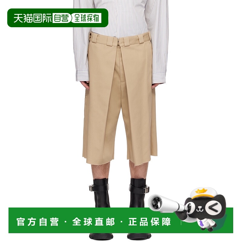 1h可退 潮奢 Givenchy 纪梵希 男士 驼色 Extra Wide 短裤 BM51F3