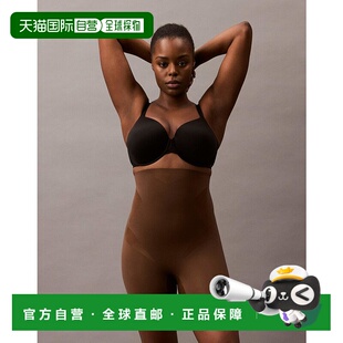 女士 Calvin put stay firm 克莱恩 卡尔文 Klein 潮奢 1h可退