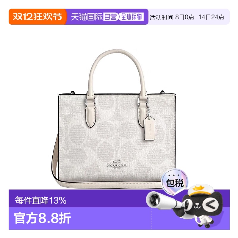 COACH 奥莱款女士牛仔布配皮单肩斜挎手提包蔻驰斜挎包CAL28SVXU5