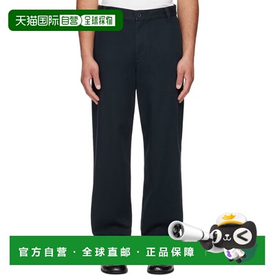 1h可退 潮奢 A.P.C. 男士 海军蓝 Fitted Straight-Leg Gabardine