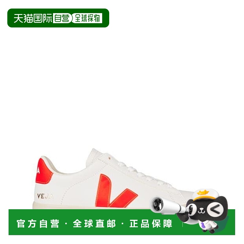 1h可退 潮奢 Veja 女士 Campo 训练运动鞋  舒适时尚