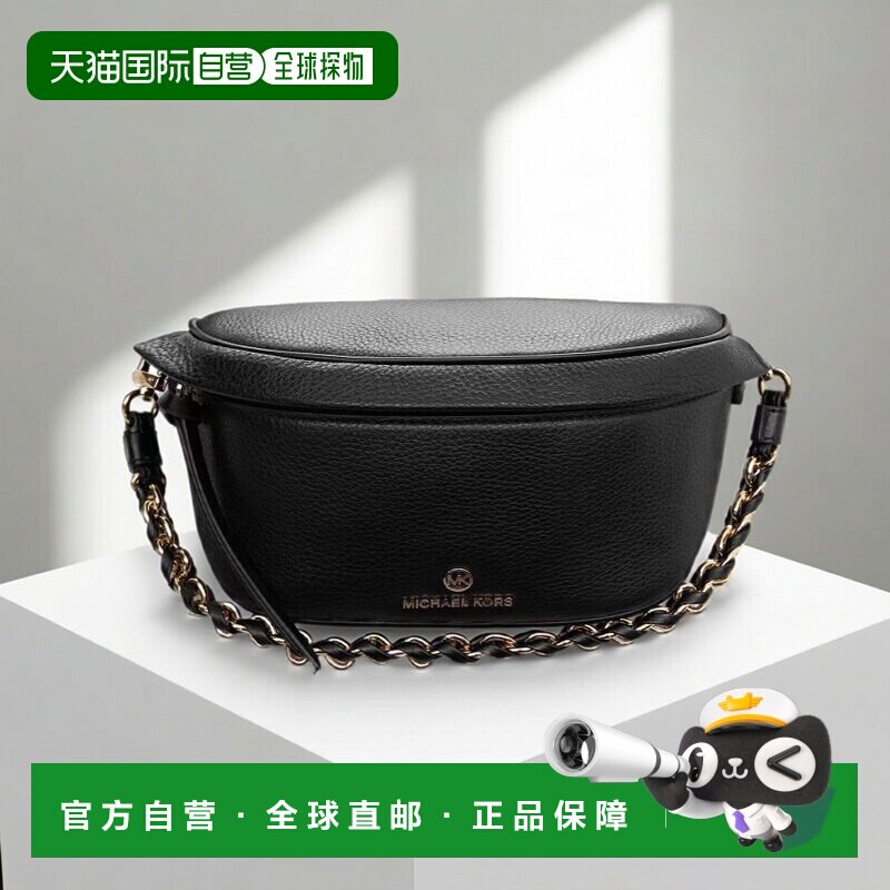MICHAEL KORS 迈克高仕 MK徽标细节 皮革腰包女款黑色斜挎包