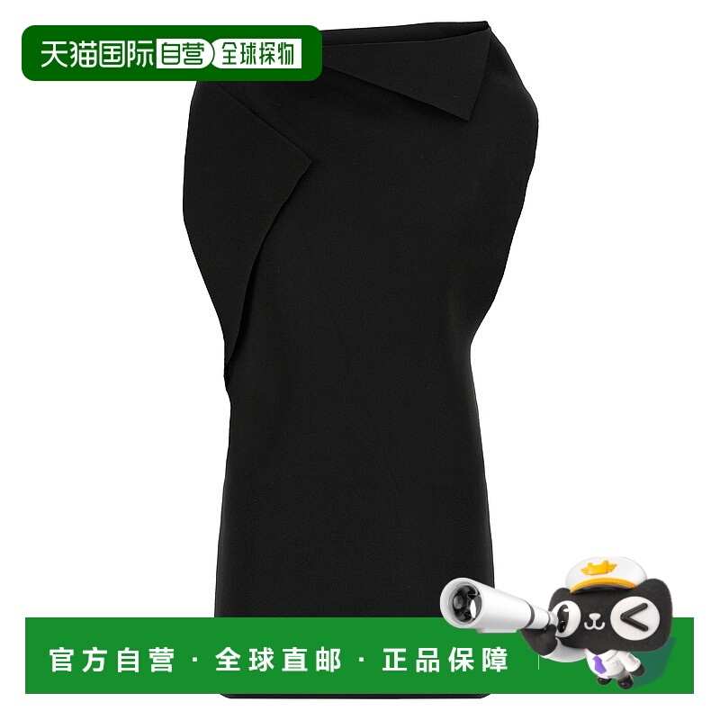 1h可退 潮奢 Jacquemus 女士 'La Trapeze' 迷你长袍连衣裙 25E25