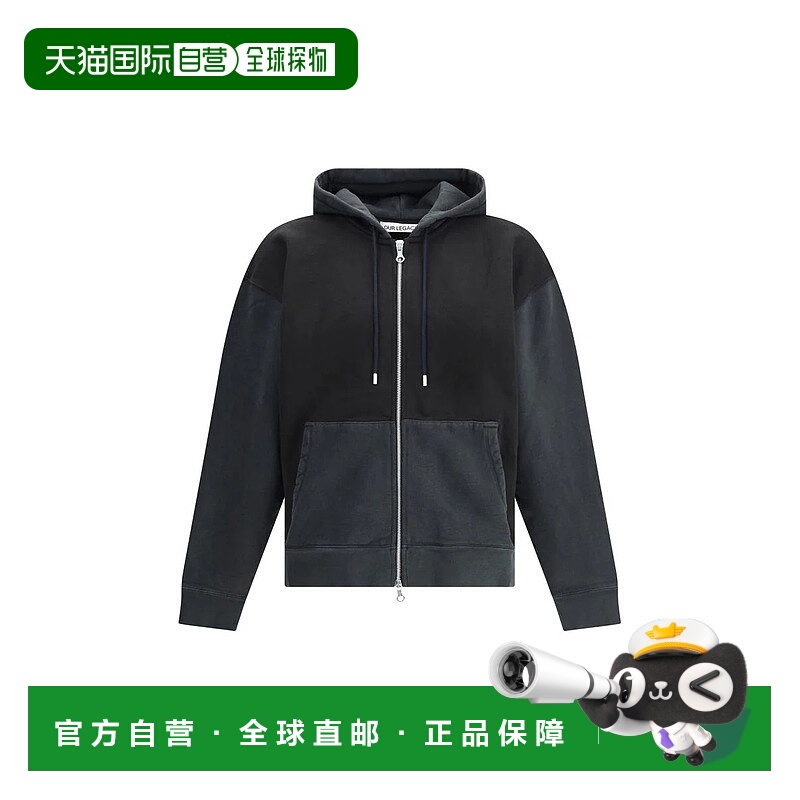 1h可退 OUR LEGACY 男士针织衫 M2256RPBLACKHEFTY AW2025