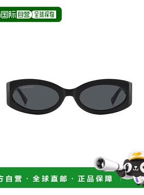 DSQUARED2 男士太阳镜 D20150GS807IR CO 黑色 1N6F57I0A