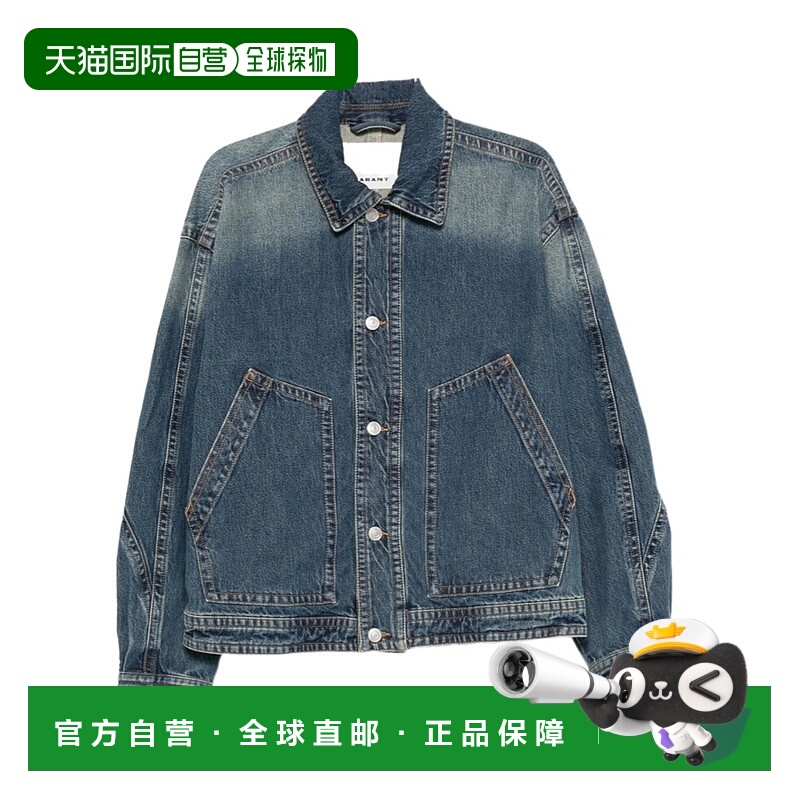1h可退 ISABEL MARANT 男士夹克 VE0553HBB1G02H30FB AW2025长袖