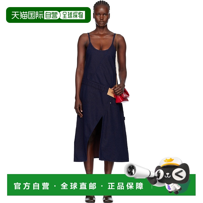 1h可退 潮奢 J.W. Anderson 女士 海军蓝 Twisted Workwear 牛仔