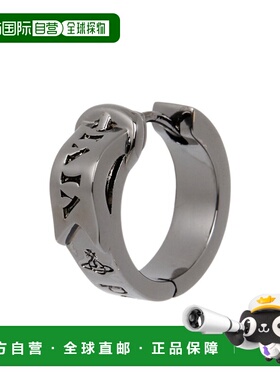 VIVIENNE WESTWOOD 男士戒指 6203005302S001 SS2025