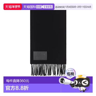 HOGAN 男士围巾 KSUF2513520XQEB999 AW2025 黑色 Fringes Scarf