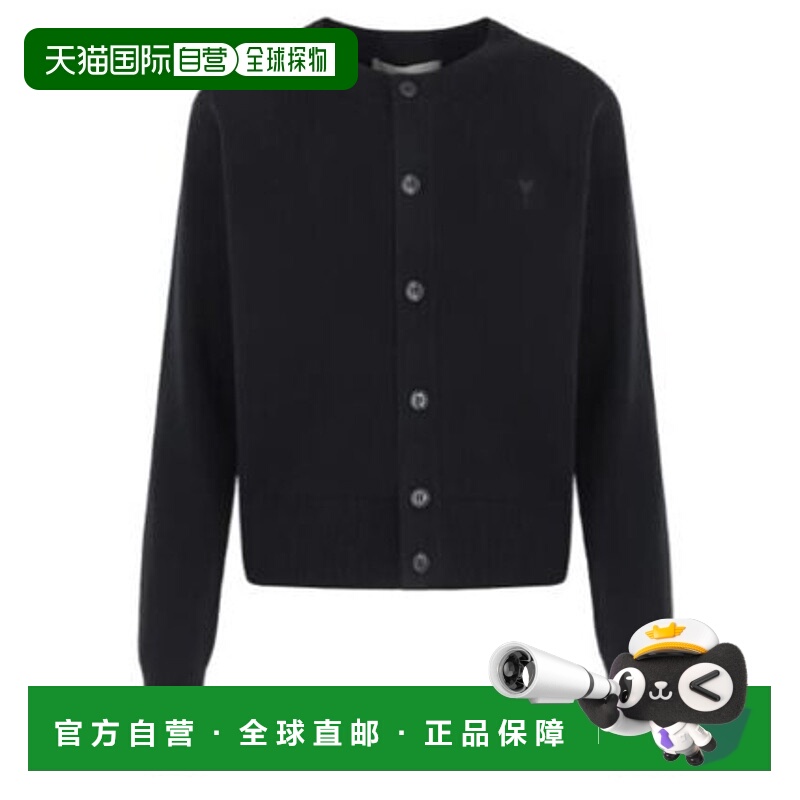 1h可退 潮奢 Ami Paris 女士 