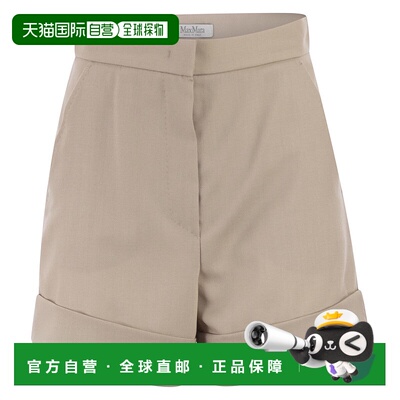 1h可退 潮奢 MaxMara 麦斯玛拉 女士 Mxmcelebre 卷邊短褲 261114
