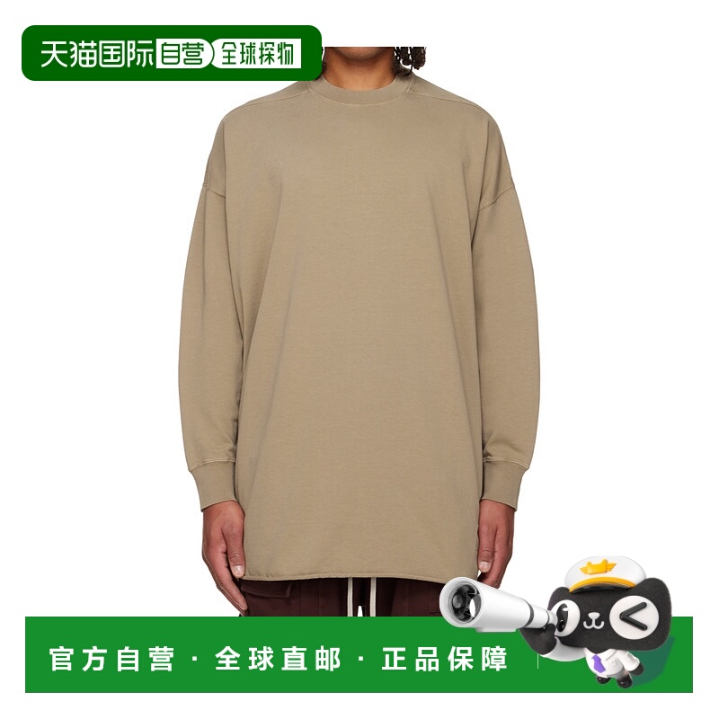 1h可退 RICK OWENS DRKSHDW 男士针织衫 DU02E7292RIGP88