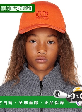 1h可退 潮奢 C.P. Company 女童 橙色刺绣儿童棒球帽童装 14CKAC0