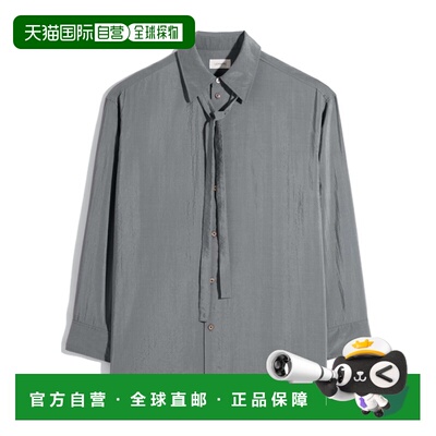 1h可退 潮奢 Lemaire 女士 LEMAIRE 灰色衬衫 SH1282LF1308