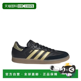IH8159 AW2024 室内足球鞋 男士 MESSI 运动鞋 SAMBA ADIDAS 花色
