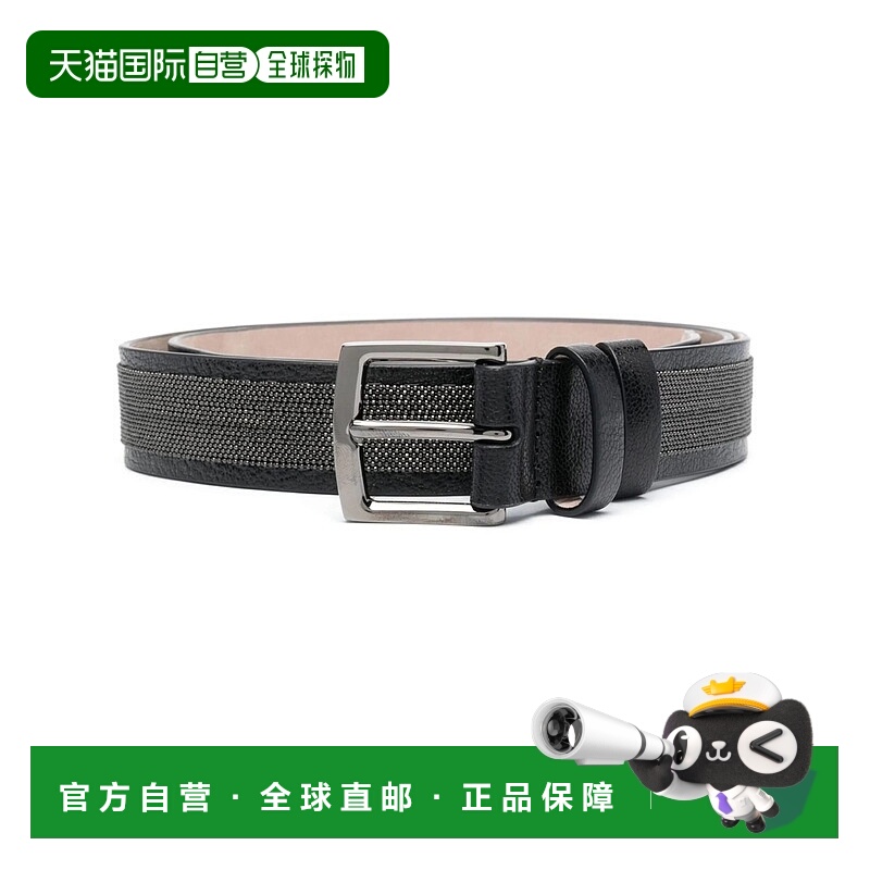1h可退 BRUNELLO CUCINELLI 女士腰带 M0CABC32HC101 AW2024