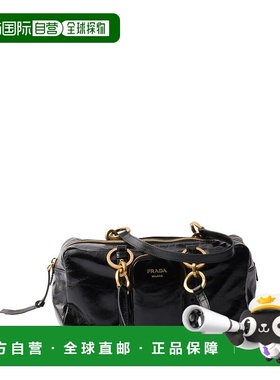 1h可退 潮奢 Prada 普拉达 女士 黑色皮革手袋 1BB1382CYR斜挎包