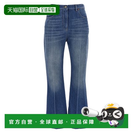 潮奢 valentino 华伦天奴 女士 喇叭牛仔裤 B3DD20N9KH558喇叭裤