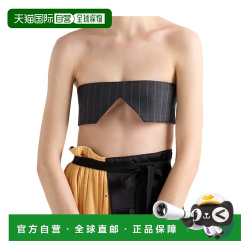 PRADA 女士背心吊带 P786C19JPSOOOF0480 SS2026 黑色