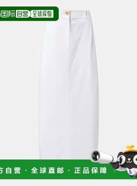 1h可退 潮奢 KHAITE 女士 Lucian 棉府绸长款半身裙