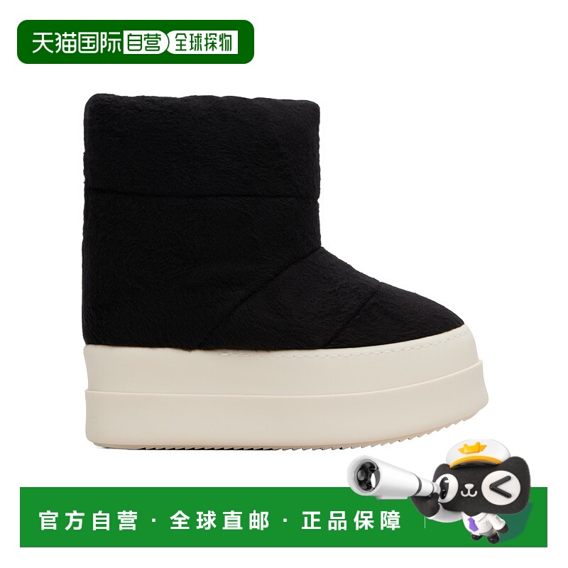 1h可退 RICK OWENS DRKSHDW 女士休闲鞋 DS02E7839BMO91 AW2025