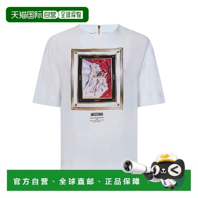 1h可退 MOSCHINO 女士外套 21804331001 AW2024 白色 Relaxed fit