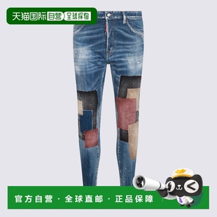 S74LB1549S30342470 牛仔裤 AW2024 男士 DSQUARED2