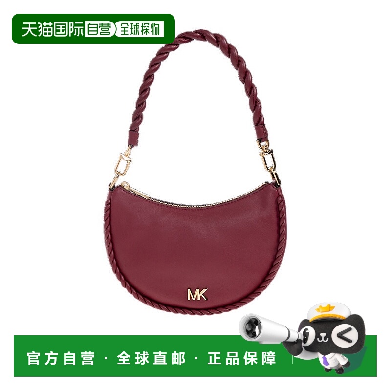 1h可退 MICHAEL KORS 女士斜挎包 32T5G8QU1L691 AW2025 红色