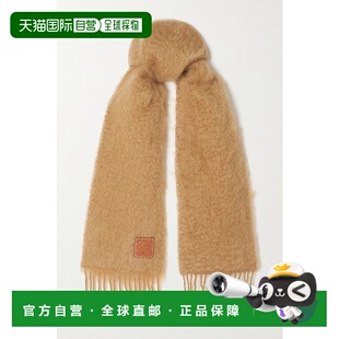 1h可退 潮奢 LOEWE 罗意威 女士 羊毛流苏围巾 F655254X01配饰