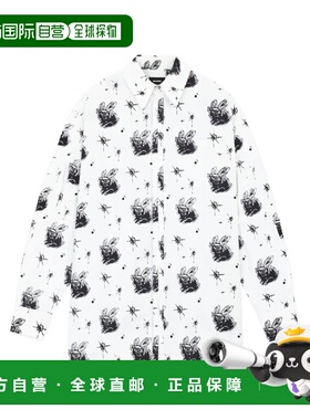 WE11DONE 男士衬衫 WDBL122142MWH SS2022 白色 Rubber Band 衬衫