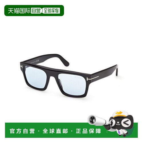 TOM FORD 男士太阳镜 FT133701V CO 黑色 几何框太阳镜