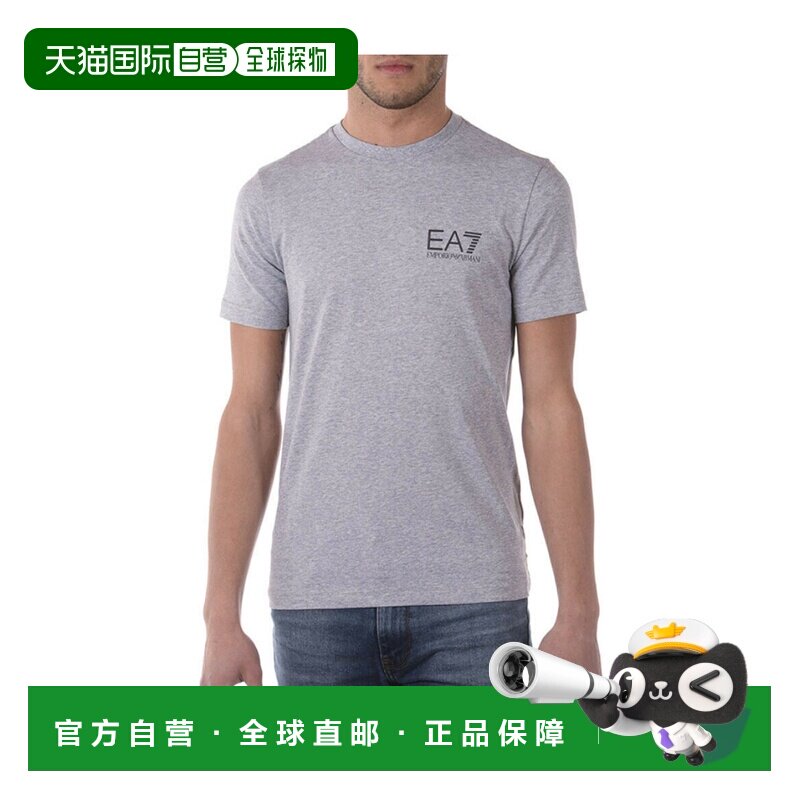 1h可退 EMPORIO ARMANI 男士T恤 3ZPT37PJM5Z3904 SS2018短袖上衣