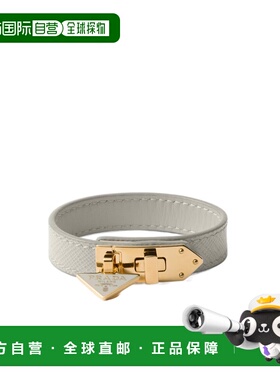 PRADA 女士手链手镯 1IB572053F0K74 SS2026 米白色 徽标手环