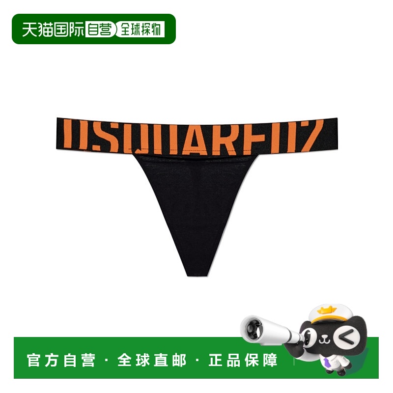1h可退 DSQUARED2 女士内裤 D8L205860015 AW2025 花色 松紧腰内