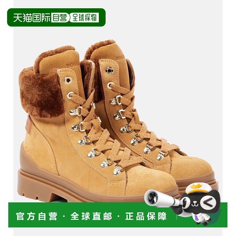 1h可退 潮奢 bogner 博格纳 女士 St. Moritz 绒面革短靴