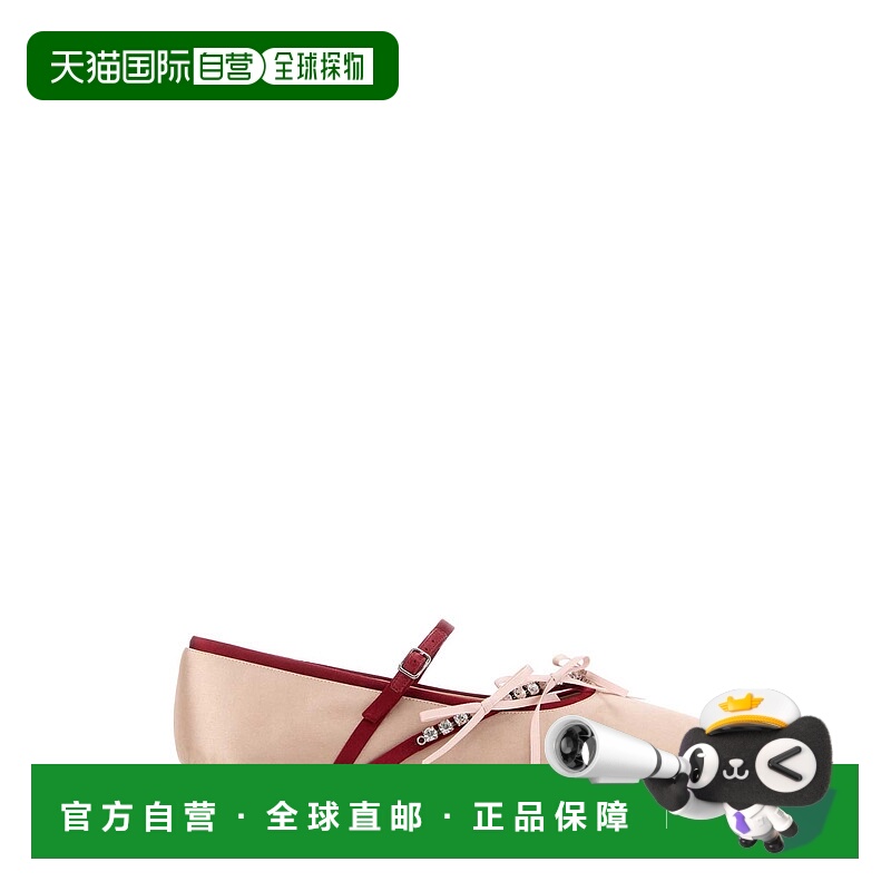 1h可退 JIMMY CHOO 女士芭蕾乐福鞋 LOLIBALLERINABPZMACRUBRED