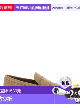 HOGAN 男士商务休闲鞋 HXM6680GB50BTMC808 SS2026 花色