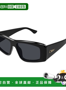 1h可退 潮奢 Chloe 蔻依 女士 -sunglasses 太阳镜 CH0299S001B