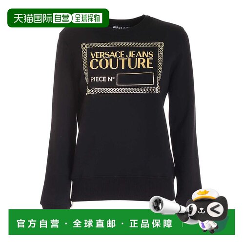 1h可退 Versace Jeans Couture 女士卫衣 71HAIT12CF00TG89