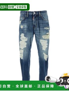 DSQUARED2 男士牛仔裤 S74LB1752D30011470 AW2025