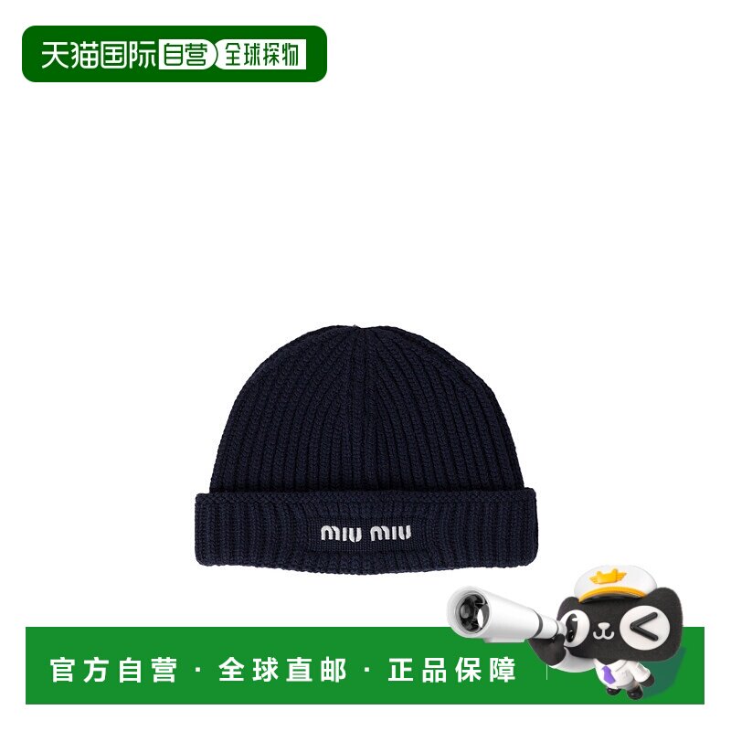 1h可退 miu miu 女士 帽子针织帽
