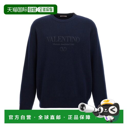 VALENTINO GARAVANI 男士针织毛衣 5V3KC30AACF598