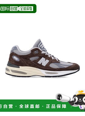 1h可退 NEW BALANCE 男士运动鞋 U991BG2BROWN AW2025 棕色