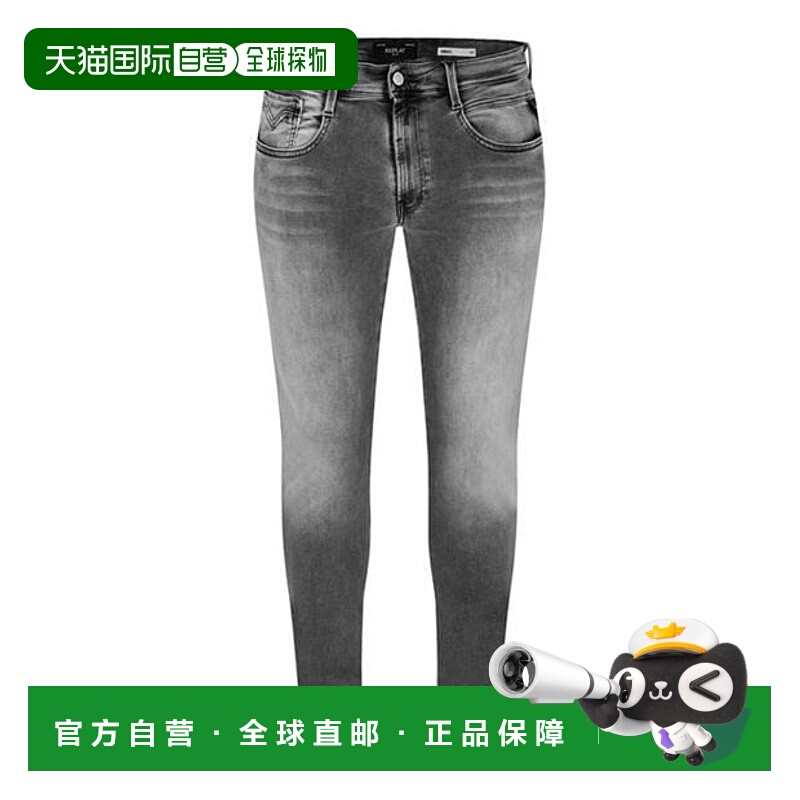 1h可退 潮奢 Replay 男士 Hyperflex Anbass 修身牛仔裤