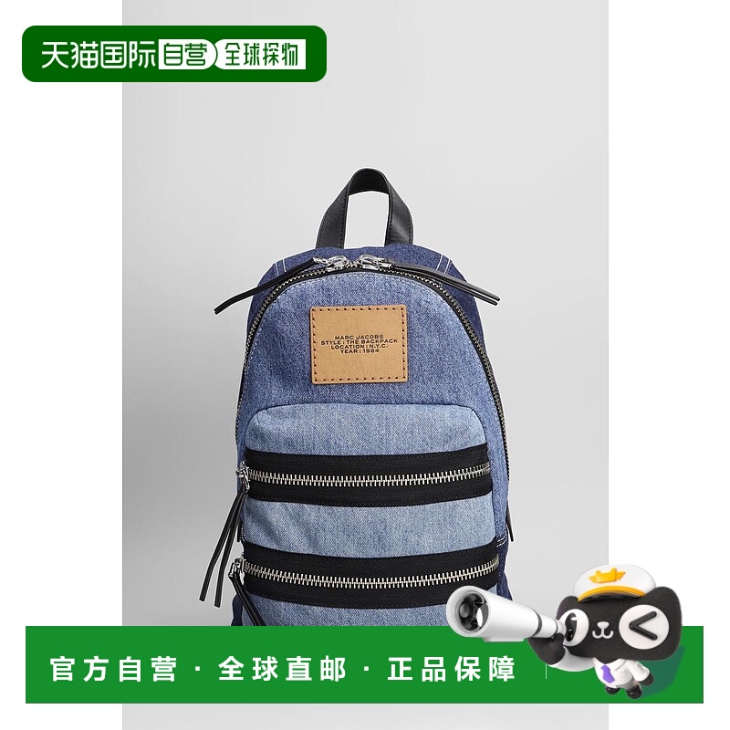 1h可退 MARC JACOBS 女士双肩包 4233042P5HBP002H03 AW2025