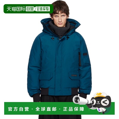 Canada Goose 加拿大鹅 男士 蓝色黑标系列 Chilliwack 羽绒飞行