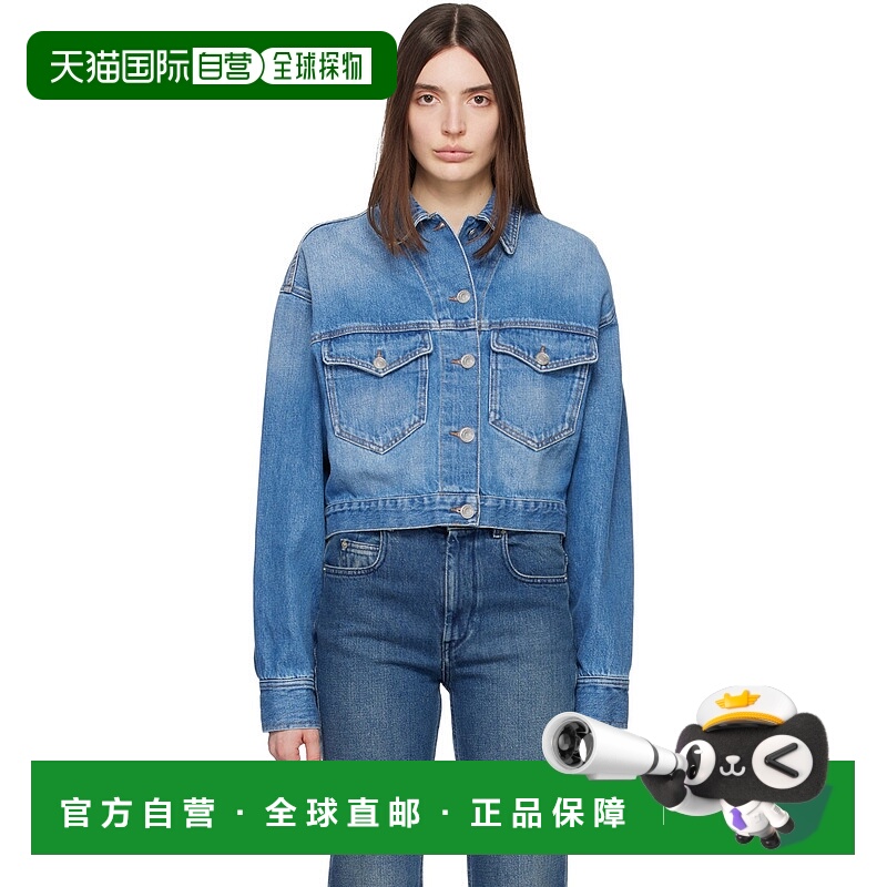 1h可退 潮奢 ISABEL MARANT 女士 蓝色 Tadia 牛仔夹克 23PVE0075