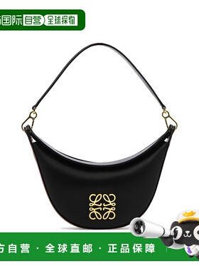 LOEWE 女士手提包 A923PM1X109006 SS2024 黑色 