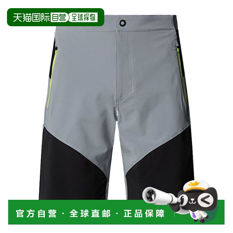 1h可退 THE NORTH FACE 男士短裤 NF0A825XBO7 AW2024 灰色