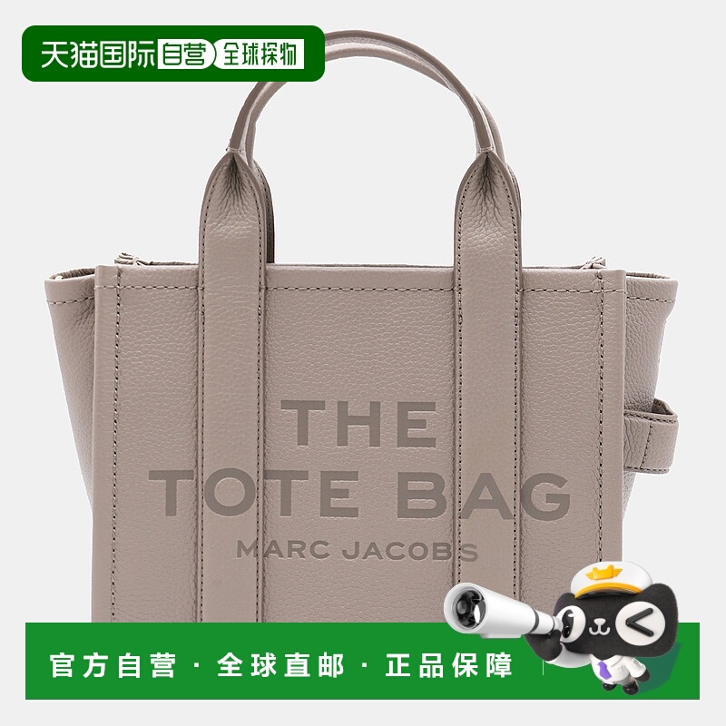 1h可退 MARC JACOBS 女士手提包 H009L01SP21055 AW2025 棕色